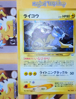 Pokemon Raikou Neo Revelation Holo Rare NO.243 Japanese Awakening