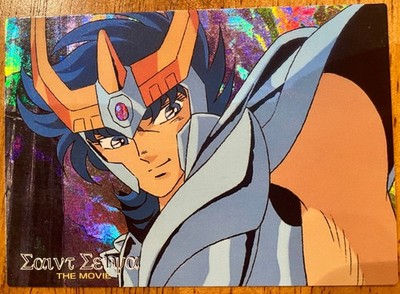 Saint Seiya AMADA 2000 Sammelkarte Sonderkarte S-13 Shingo Araki