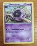 Uncommon Whirlipede Pokemon Card, XY Set 52/146