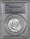 1951-P  50C FRANKLIN SILVER HALF DOLLAR  PCGS MS64 FBL #72667152 FULL BELL LINES