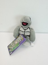 Liquid Blue Grateful Dead Stealie Bean Bear Plush 1998 Turtle