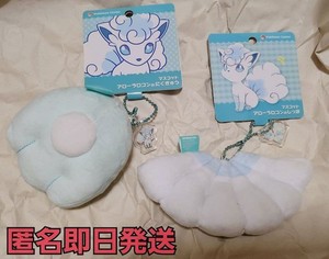 JAPAN XYZ | eBay Stores