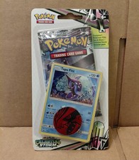Booster Box Prices | Pokemon Celestial Storm | Pokemon Cards