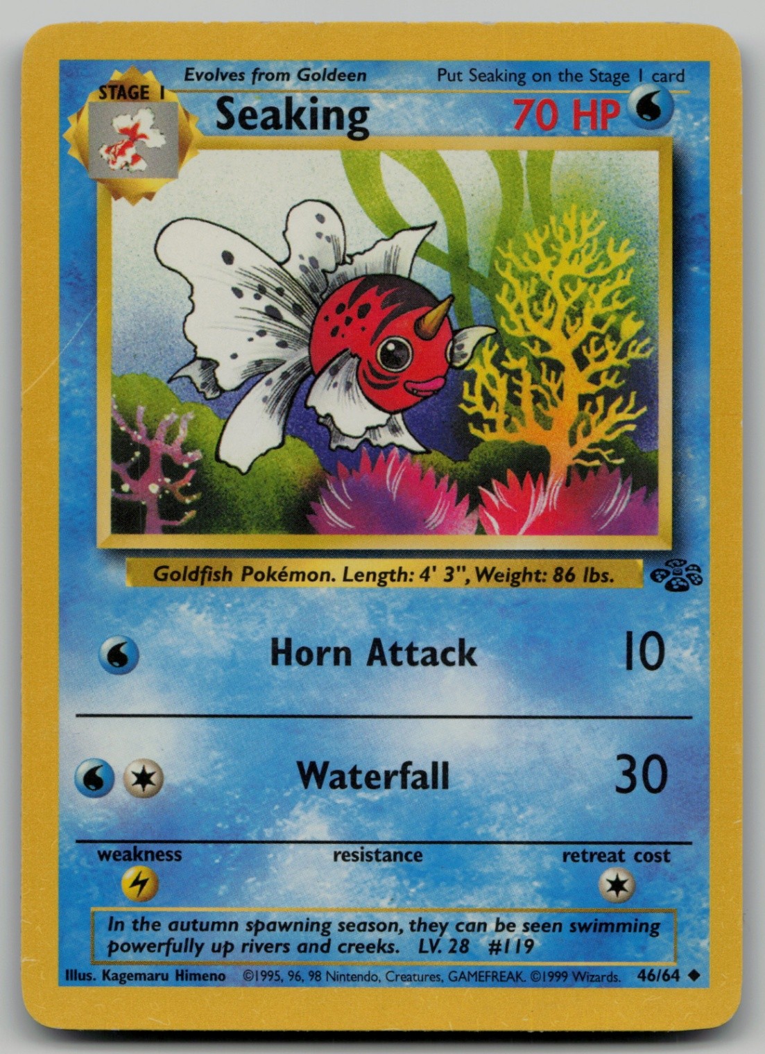 Seaking Uncommon Jungle 46/64 NM