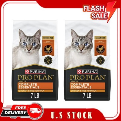 2 Bags Purina Pro Plan Savor Dry Cat Food, Chicken & Rice, 7 lb Bag