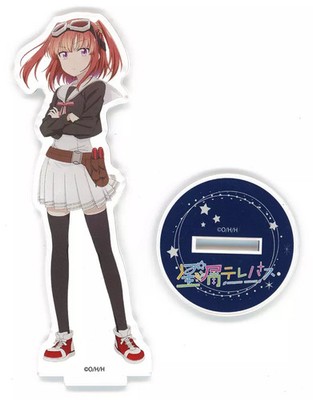 Shun Raiten Acrylständer Hoshikuzu Telepath Anime limitiertes Sammlerstück