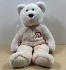 TY Beanie Baby Buddy 15 Years Bear 2001 Glitter Rainbow 13 Inch