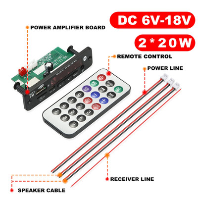 160W Bluetooth Car Audio Amplifier with USB, TF, FM Radio, and Microphone