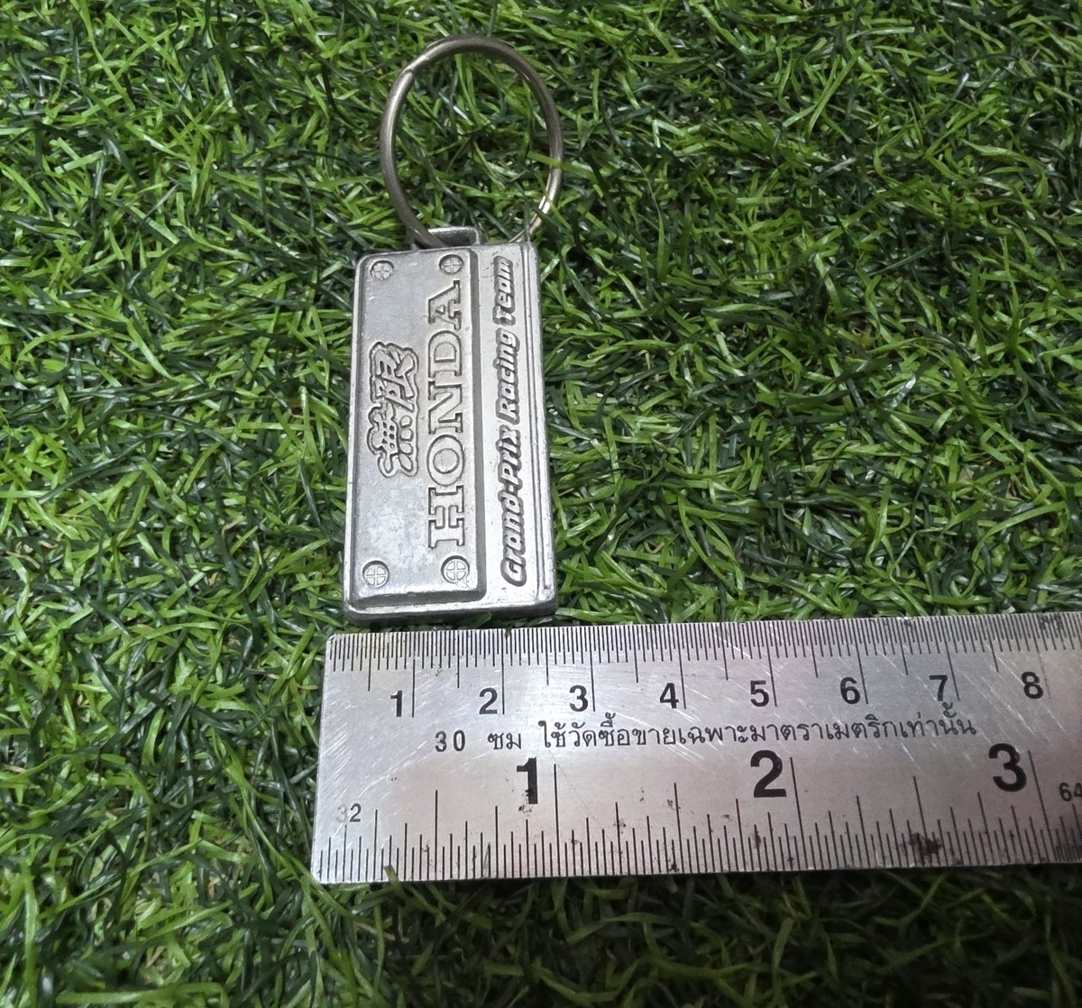 very rare Vintage Jdm Honda Mugen Grand Prix Racing Team Key chain