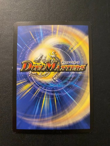 Duel Masters Promo Card Choose Your Own! Twin Cannon Skyterror UPDATED 5/6/25 - Picture 27 of 147