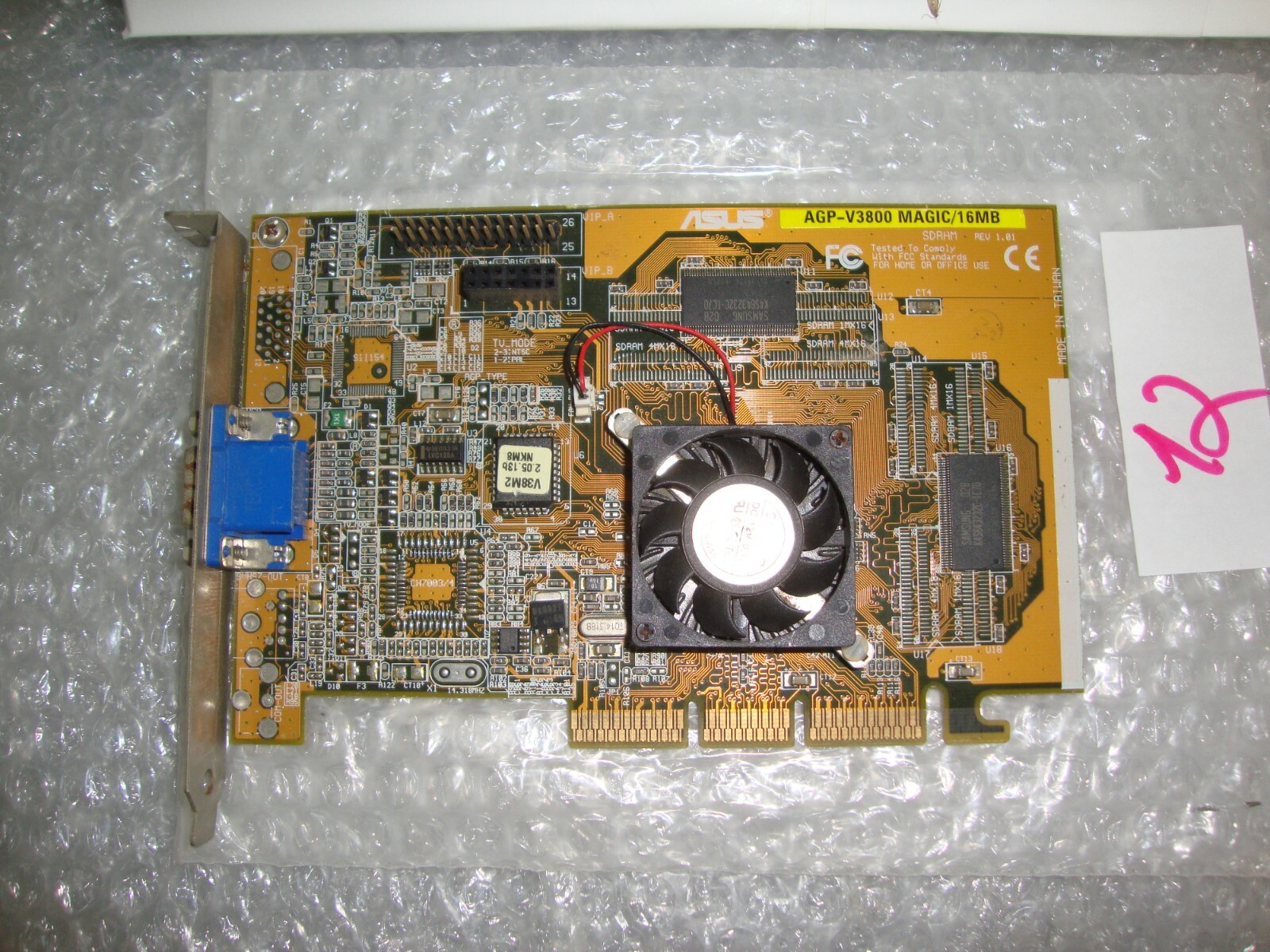 Picture 2 of 3