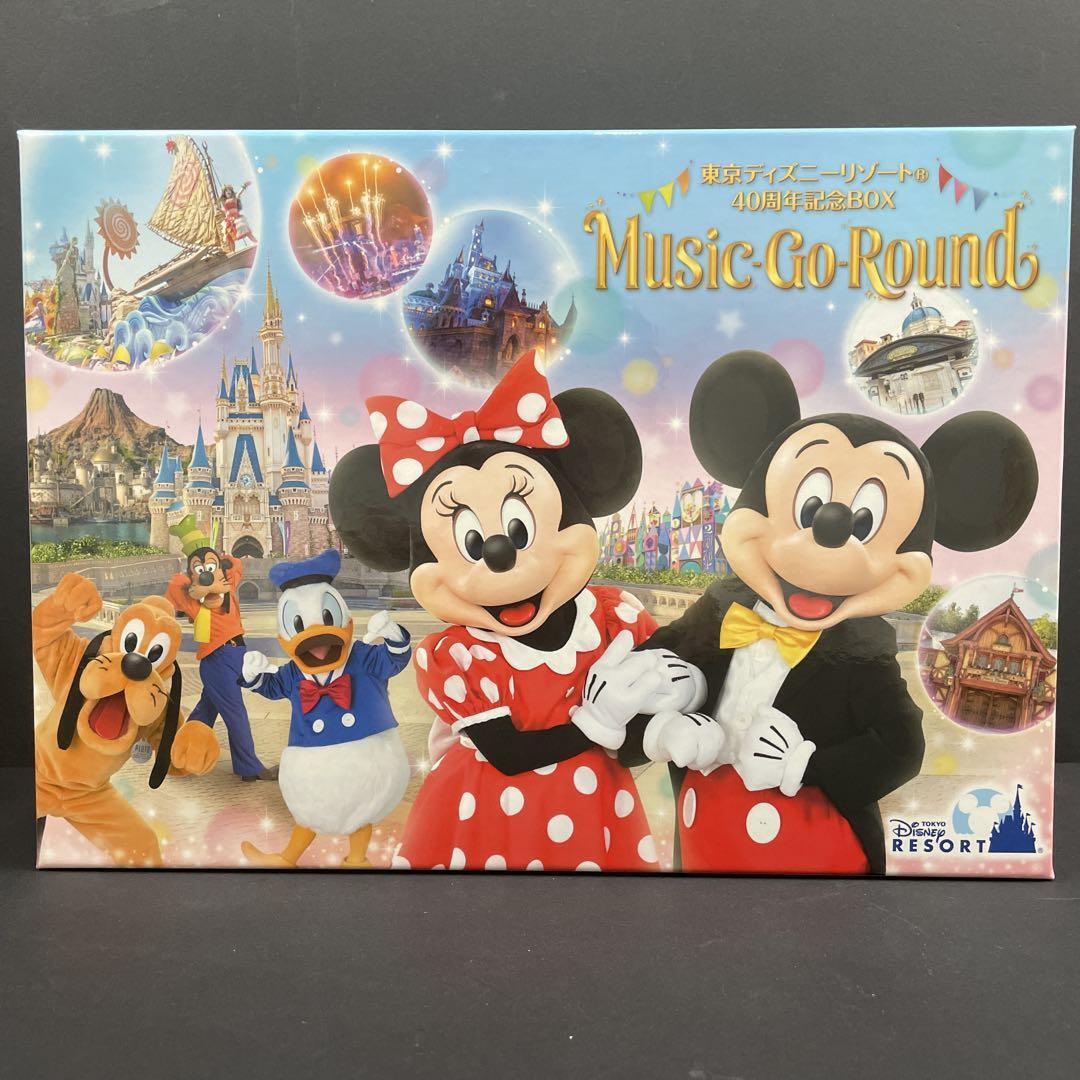 Tokyo Disney Resort 40th Anniversary Box “Music-Go-Round | eBay