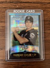 2001 Bowman Chrome X-Fractor #137 Tsuyoshi Shinjo - Mets Giants