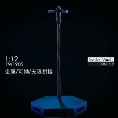 TWTOYS TW1905A 1//12 Base Poseable Bracket Stand F 6/" Action Figure Collectible