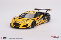 New Truescale Honda Nsx GT3 EVO22 N18 2023 1:18 Model Car Yellow TS0519 Kidbx
