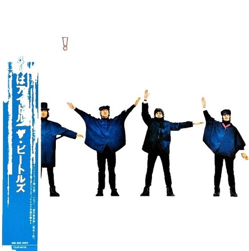 THE BEATLES - A Hard Day's Night - CD Parlophone 1964 British