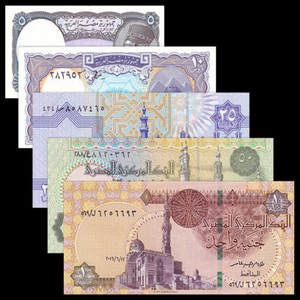 Egypt-5-PCS-Banknotes-Set-5-10-25-50-Piastres-1-Pound-UNC