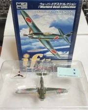 RLai Systems 1/144 Warbird Desk Col. Type 5 Halberd-2, 111th Flight Squad. (#7)