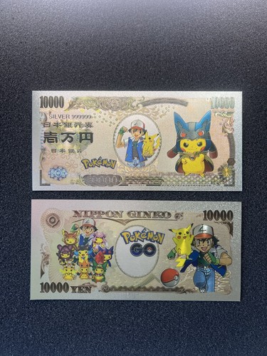 Lote de 24 piezas - Billetes Pokemon - Billete de papel de plata - Billete coleccionable Pokemon - Imagen 22 de 24