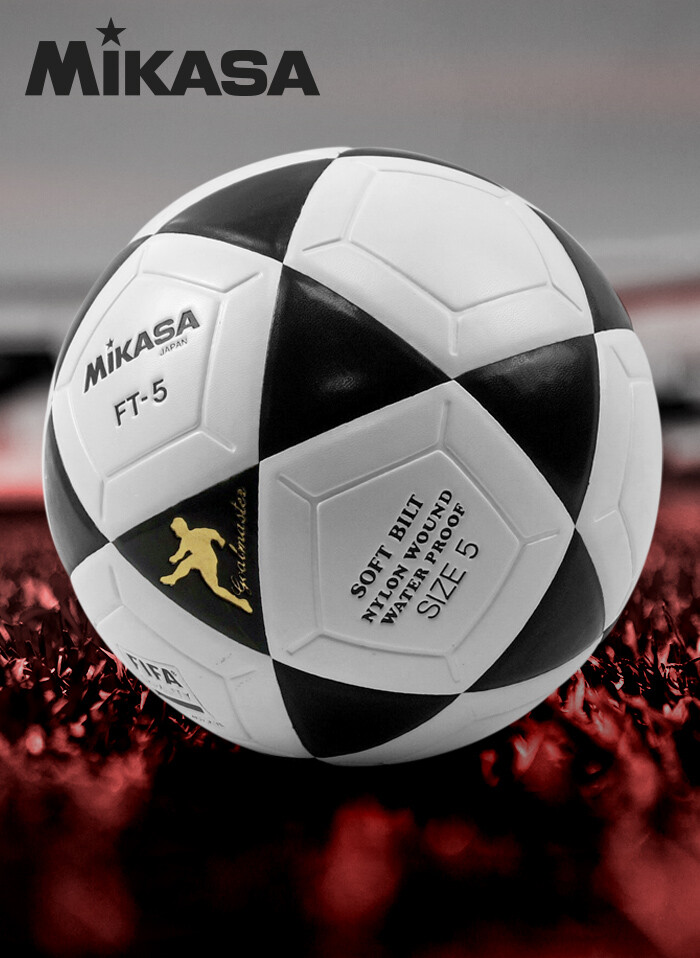 Mikasa FT5 Goal Master FIFA Soccer Ball Footvolley ball size 5 white