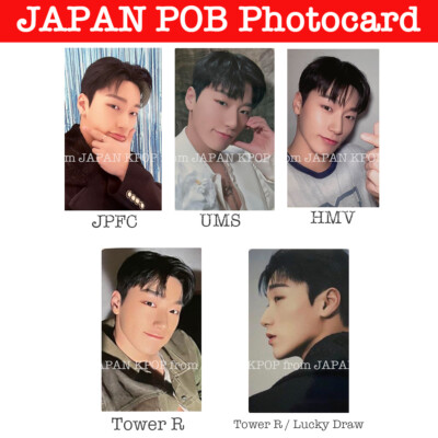ATEEZ GOLDEN HOUR Part1　HMV 特典 コンプ ATEEZ GOLDEN HOUR : Part.1 Japan POB Photocard JPFC UMS
