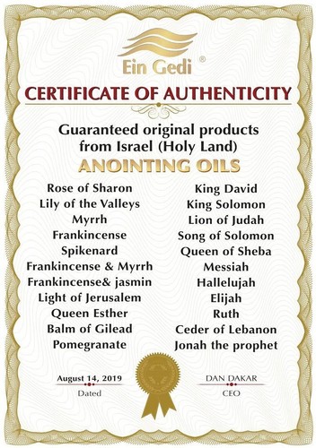Gold Anointing Holy Oil King David Bottle 12ml / 0.4 Oz from Holyland Jerusalem - Picture 3 of 4