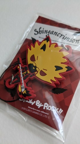 neue SHOW BY ROCK!! sanrio Gummi Maskottchen - Shingancrimsonz Yaiba - Bild 3 von 4