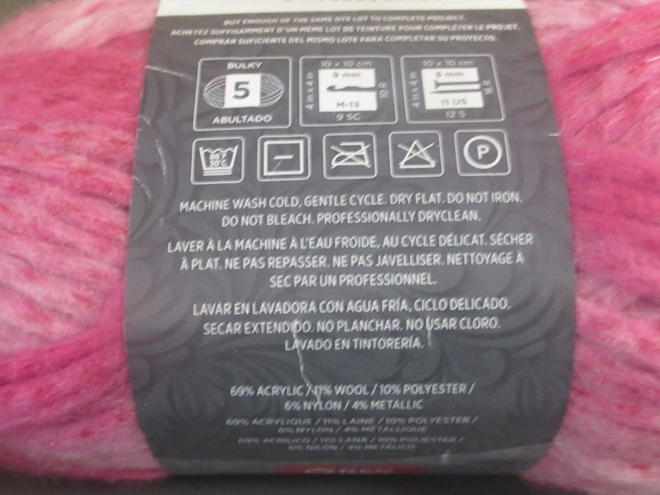 Lote de 2 fios de espuma do mar coração vermelho mistura acrílica 129 jardas "flor" - Imagem 3 de 4
