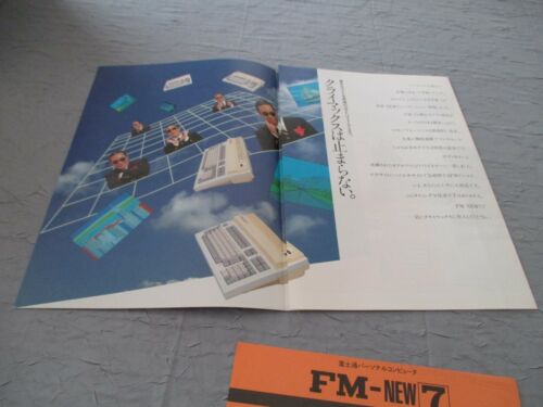>> FM-7 FM 77 FM 7 FM-NEW7 FM77 FUJITSU ORIGINAL JAPAN COMPUTER CATALOGUE! << - Imagen 2 de 3