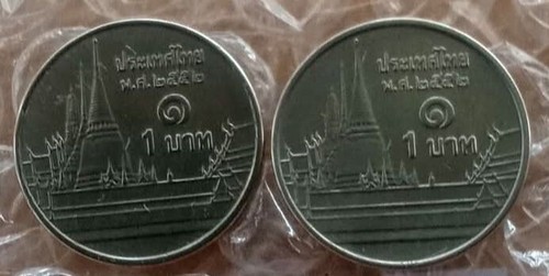 THAILAND RAREST 50 SATANG COIN NINTAGE 1,000 TOTAL B.E. 2530 1987 - Picture 19 of 24