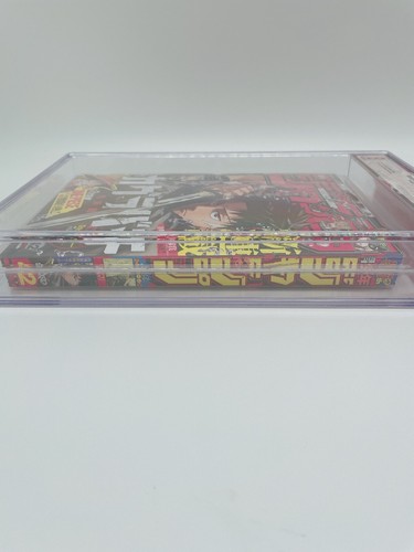BGS 9.0 Kagurabachi Manga Weekly Shonen Jump 2023 #42 1st Japanese #4465 - Bild 6 von 7