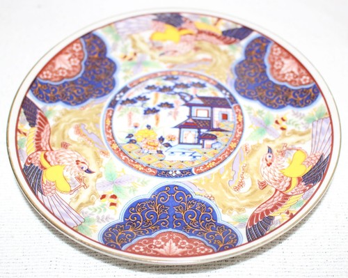 Plato japonés Imari Ware de 6,25" con pájaros, flores y pagoda - Imagen 1 de 4