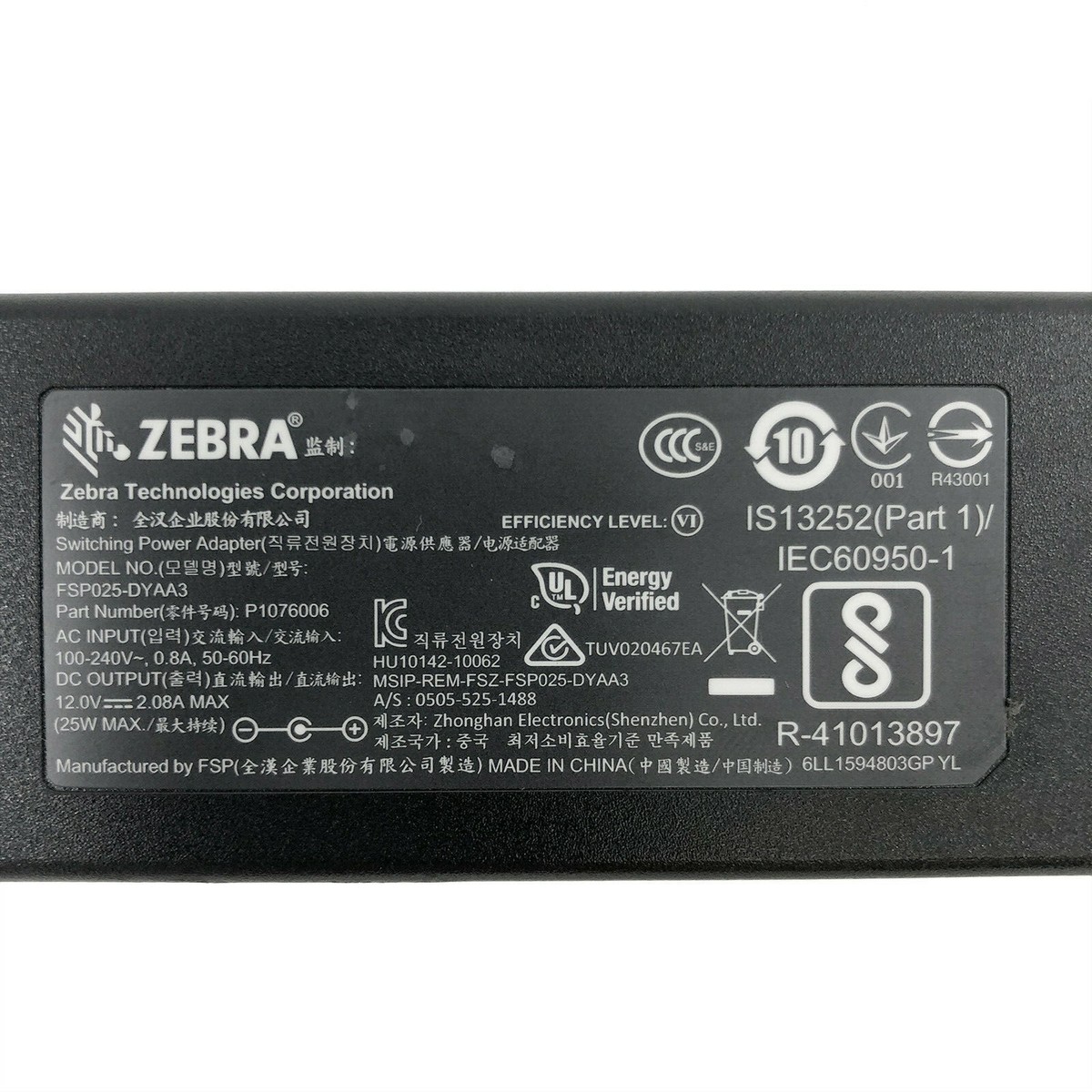 Genuine Zebra 25W AC Power Supply Adapter 9NA0252101 12V 2.08A | eBay