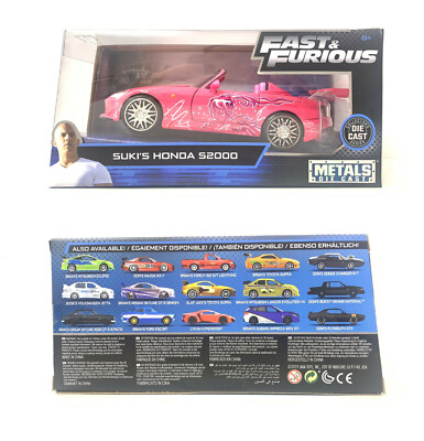 Fast And Furious 2001 Suki's Honda S2000, JADA, Diecast Toy Car, 8