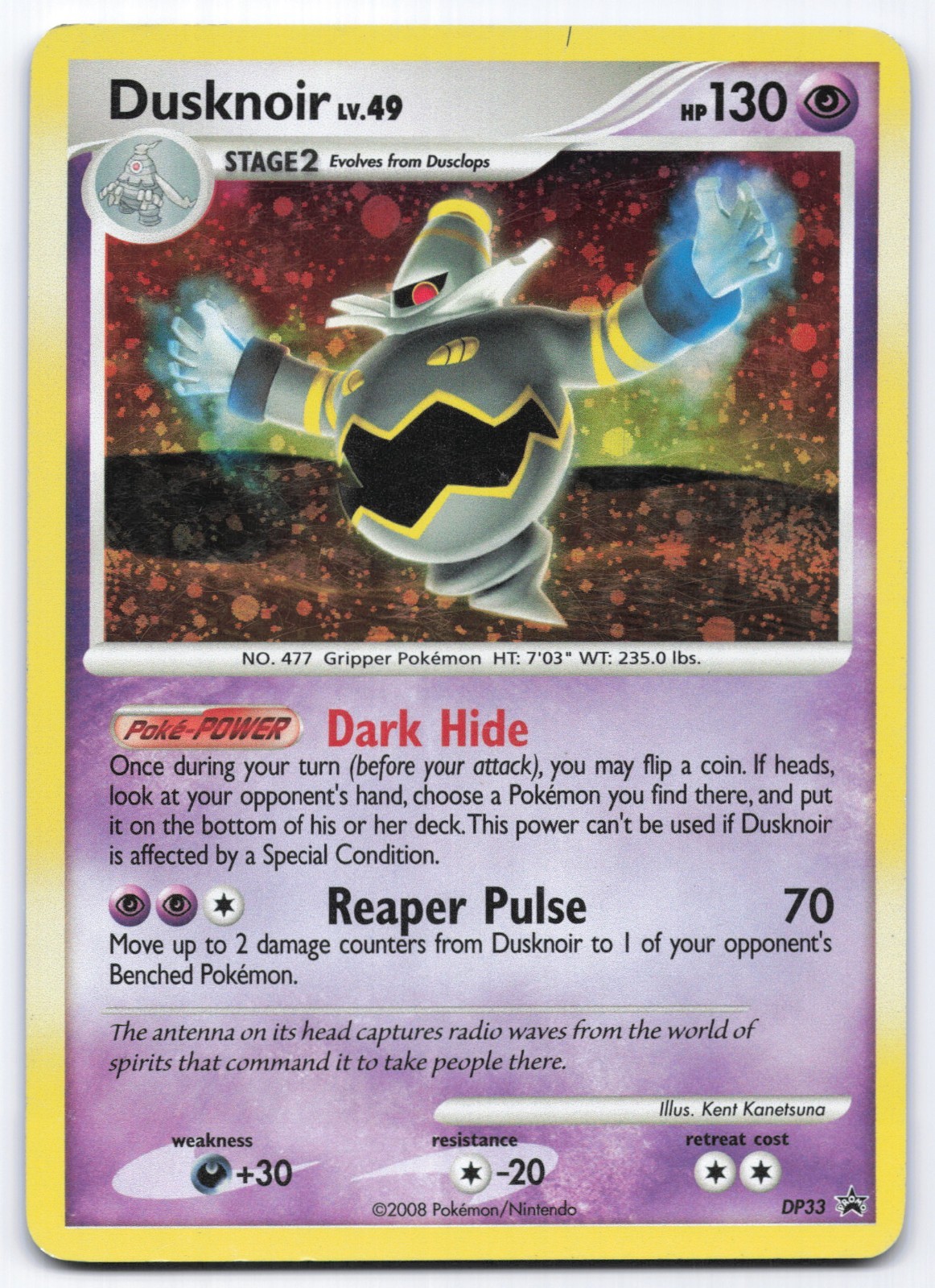 Dusknoir DP33 Black Star Promo Holo Pokemon Card MP