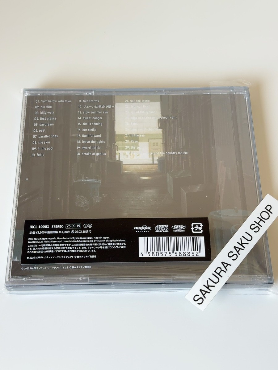 Re.N ページ　SCLO-243/CD s-l1200.jpg