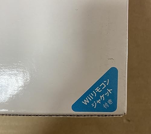 Nintendo Wii RVL-S-WD Shiro White Game Console Japanese