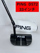 Ping DS72 33" Driver with Putter Cover and Stroke Grip