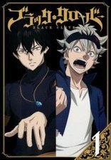 Black Clover 44 Vol. Set TV & Anime Special Used DVD, 43 Vol. Total
