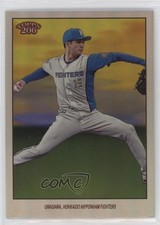 2023 206 NPB Nippon Professional Baseball Lucky Cat Back 1/7 Naoyuki Uwasawa oh8