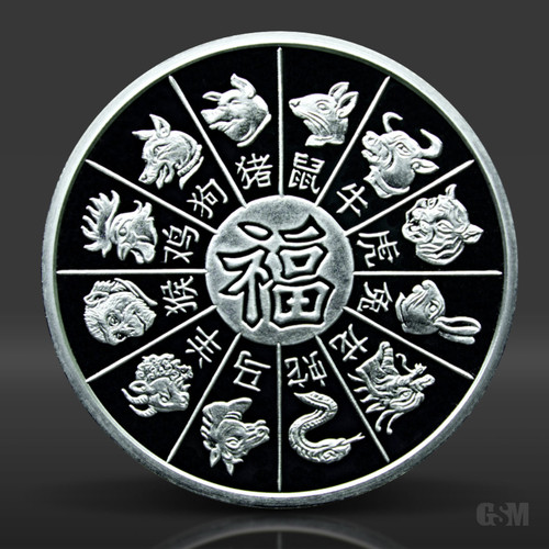 1 oz Silbermedaille Jahr des Tigers .999 Feinbarren Troja - Bild 3 von 3
