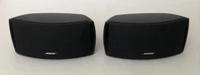 2 Bose Gemstone Speakers Black 321 3-2-1 CineMate I, II, III, GS Free Shipping