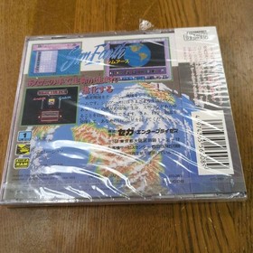 SimEarth Mega CD NTSC-J Japan Import