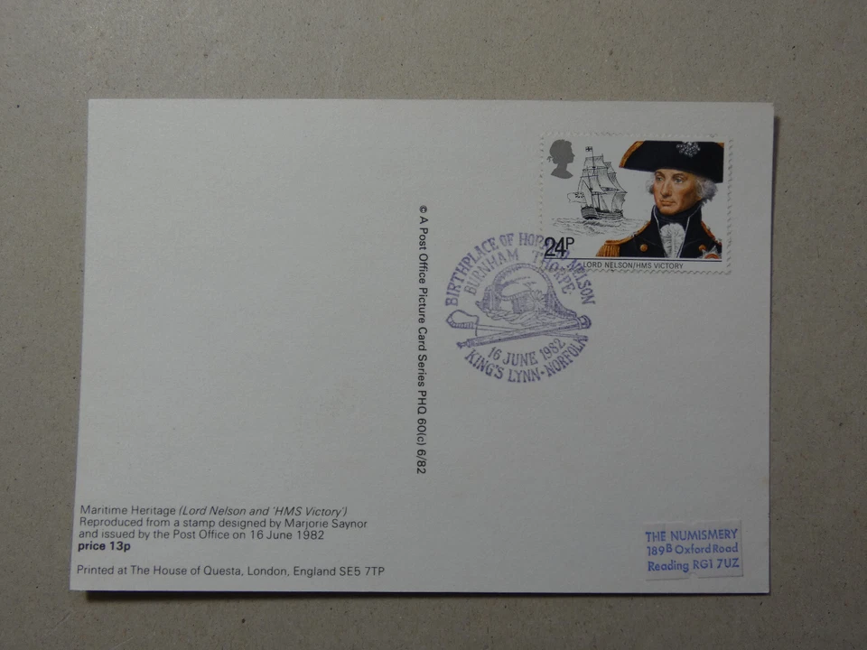 Royal Mail PHQ cards, Maritime Heritage - Image 3 of 4