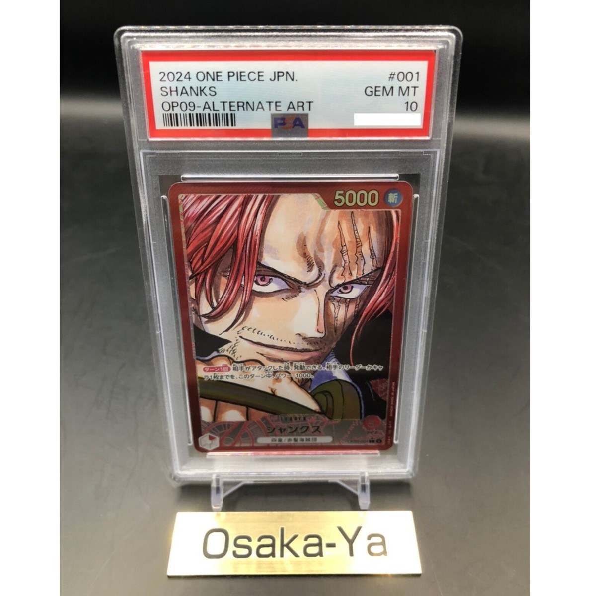 PSA 10 Shanks OP09-001 L-P Parallel Emperors in the New