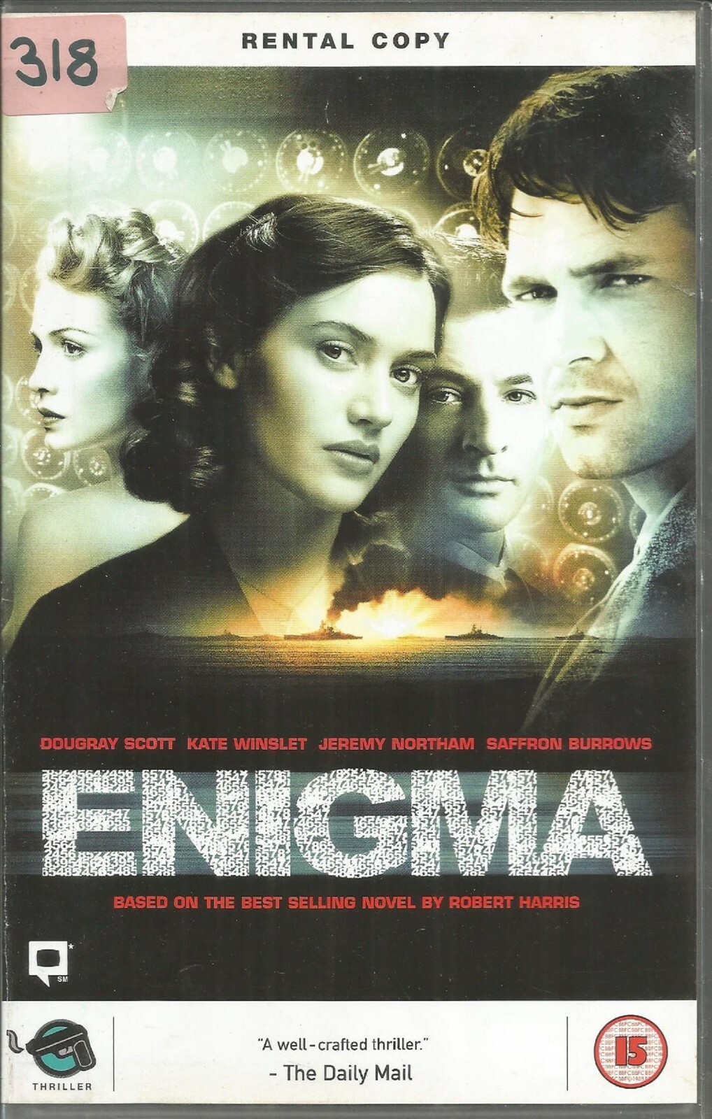 ENIGMA ~ PAL REGION VHS 99p
