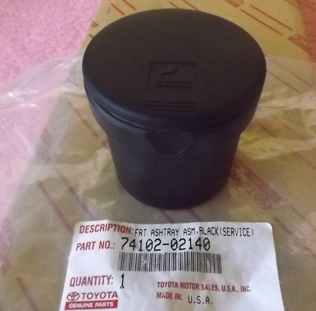 Пепельница toyota 7410202140