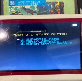 Famicom Game NES 4in1 CQ002 Jurassic Park, Mario USA, Felix The Cat, Chip&Dale 2