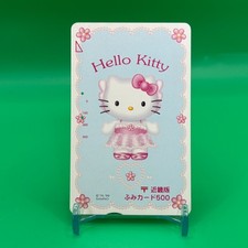Hello Kitty Japan Post Kinki Osaka Design limited Card USED Sanrio 1999 Japanese
