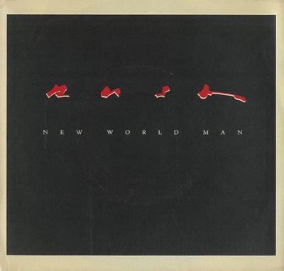Rush - New World Man - Used Vinyl Record 7 - G8100z